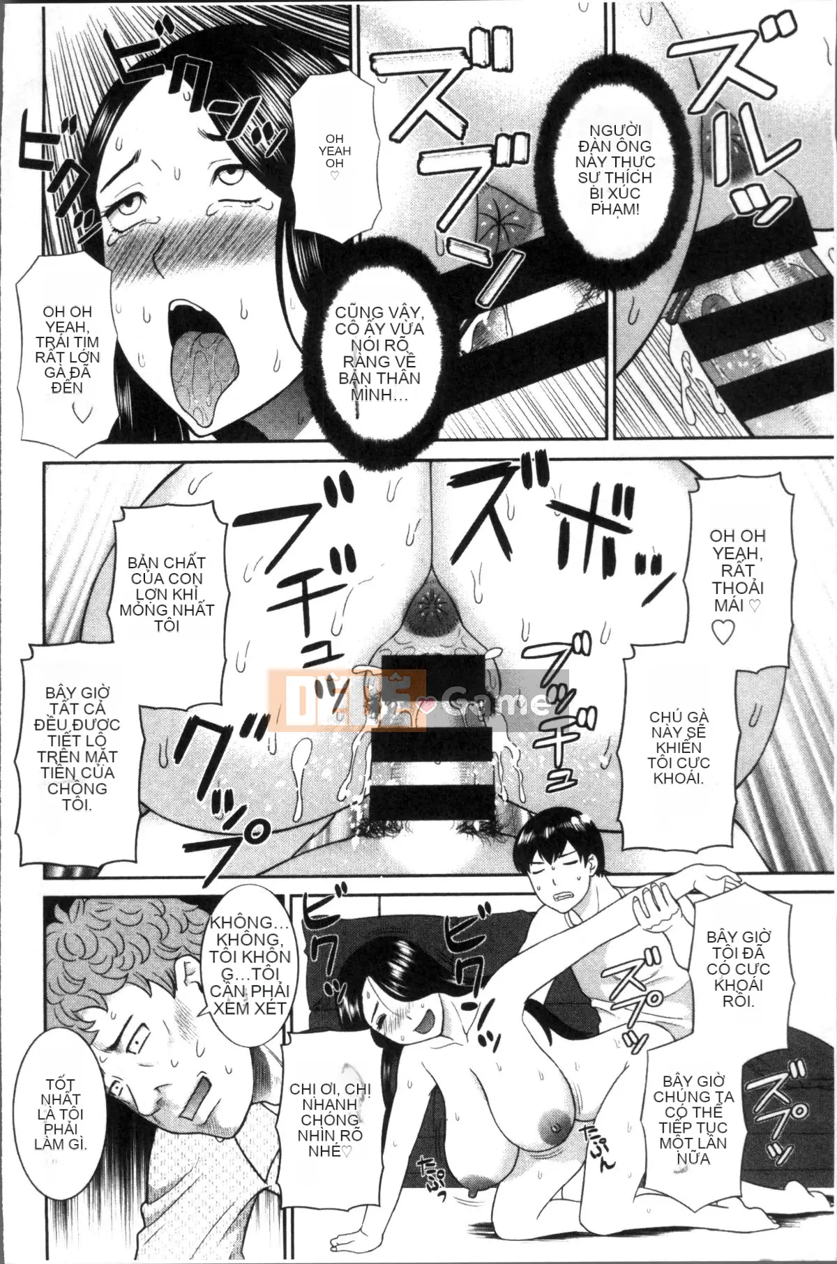 [Nhóm quét 4K][Misaki Kawamori] Mong muốn không chung thủy của vợ và bạn gái nội trợ đam mỹ❤2