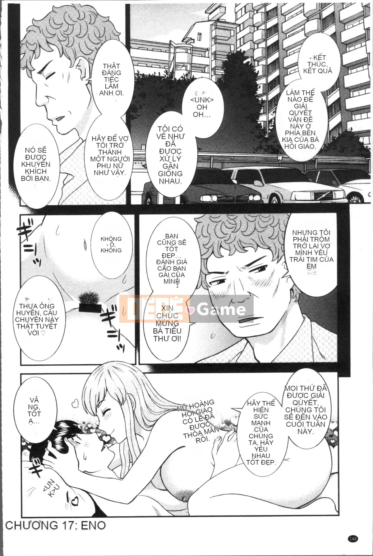 [Nhóm quét 4K][Misaki Kawamori] Mong muốn không chung thủy của vợ và bạn gái nội trợ đam mỹ❤2