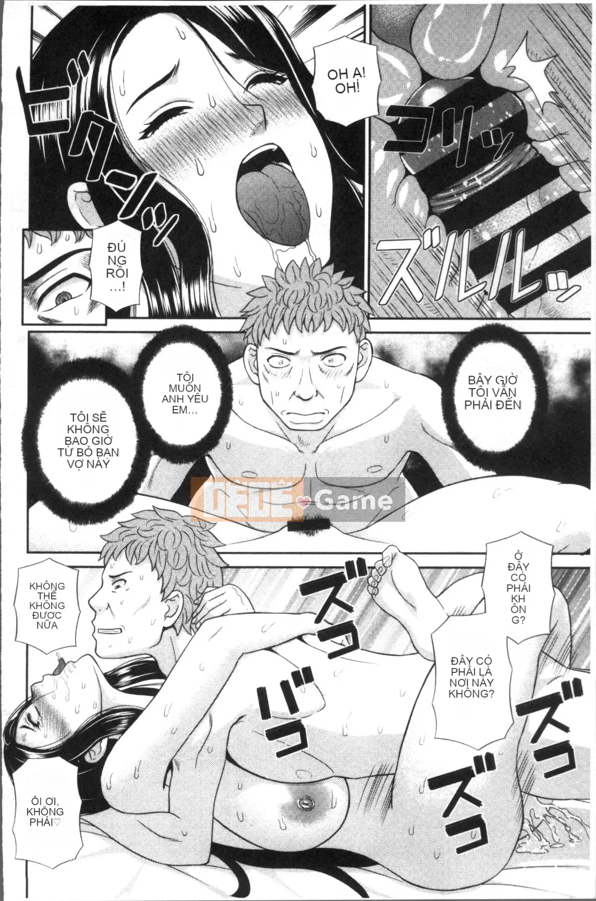 [Nhóm quét 4K][Misaki Kawamori] Mong muốn không chung thủy của vợ và bạn gái nội trợ đam mỹ❤2