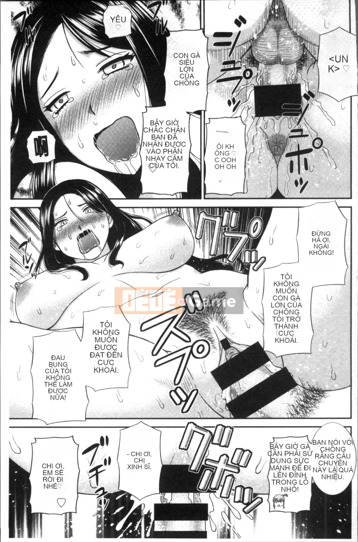 [Nhóm quét 4K][Misaki Kawamori] Mong muốn không chung thủy của vợ và bạn gái nội trợ đam mỹ❤2