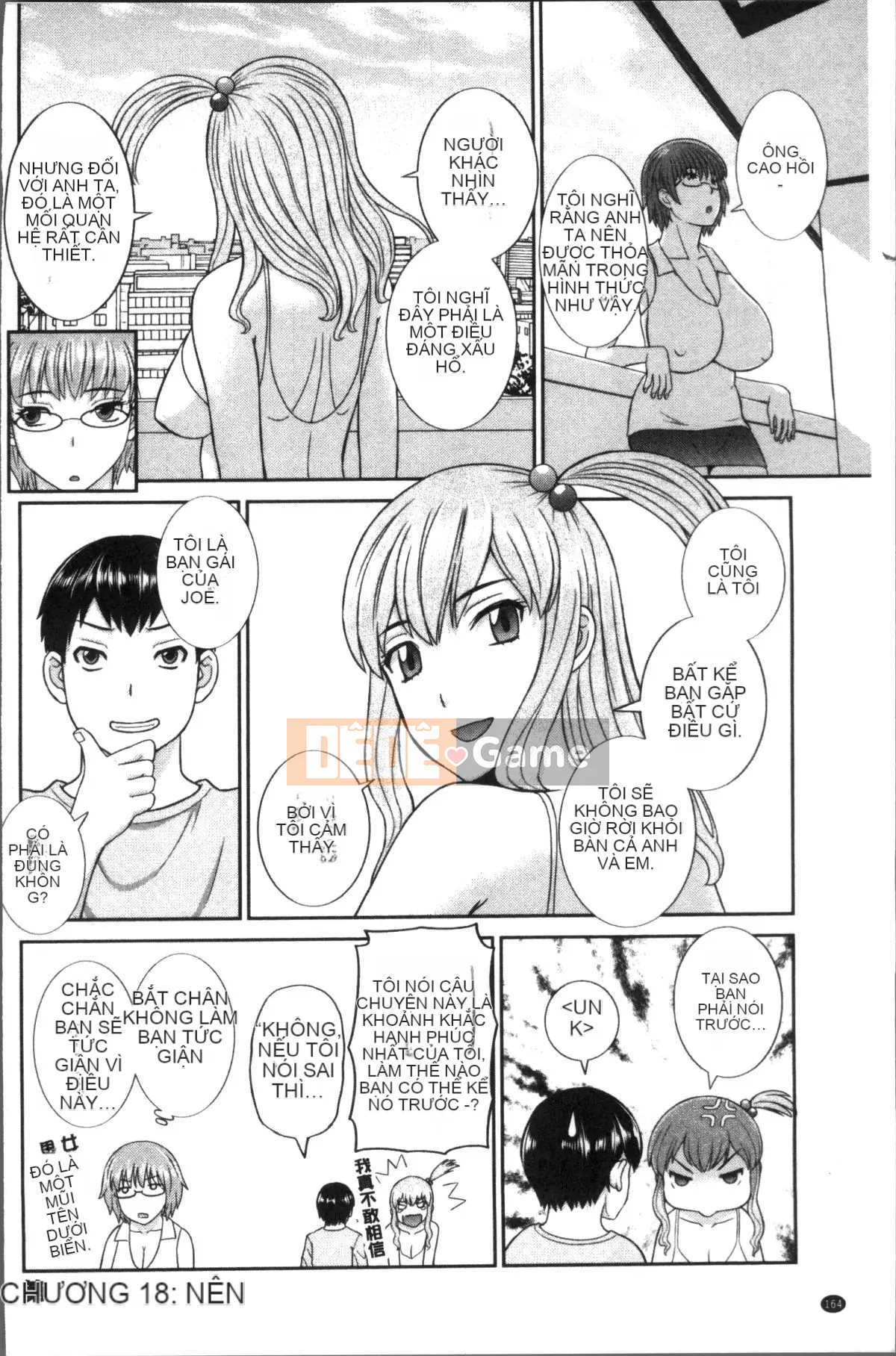 [Nhóm quét 4K][Misaki Kawamori] Mong muốn không chung thủy của vợ và bạn gái nội trợ đam mỹ❤2