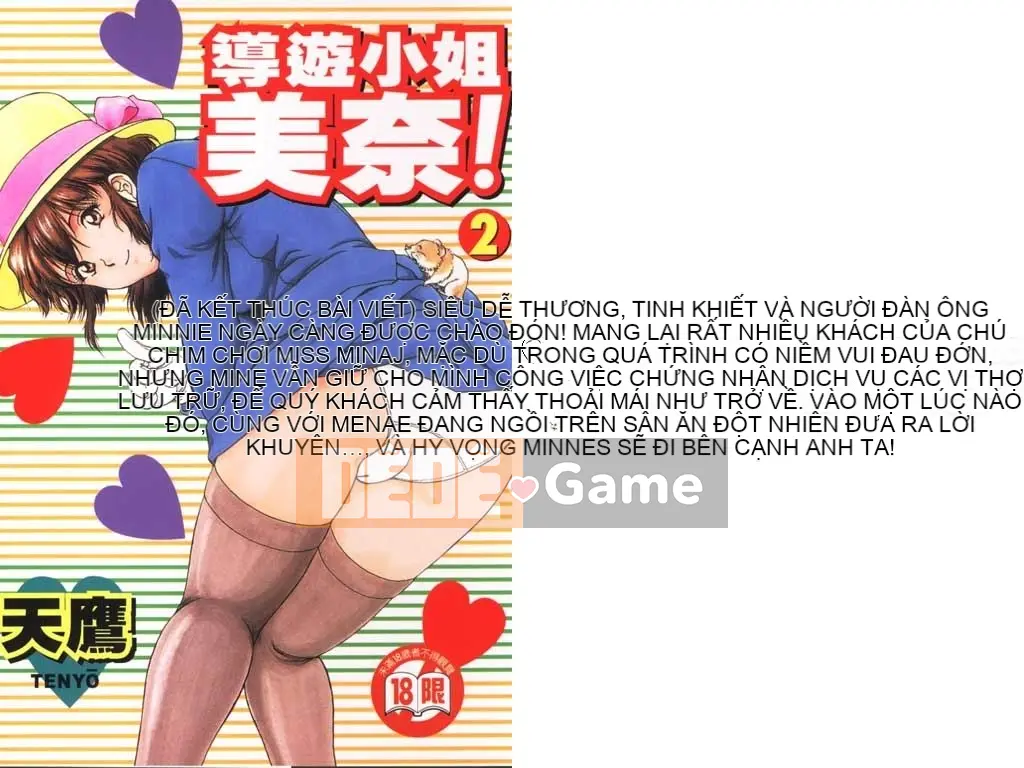 [Tentaka] Quay lại Được rồi Mina-chan! 2 [Trung bình]