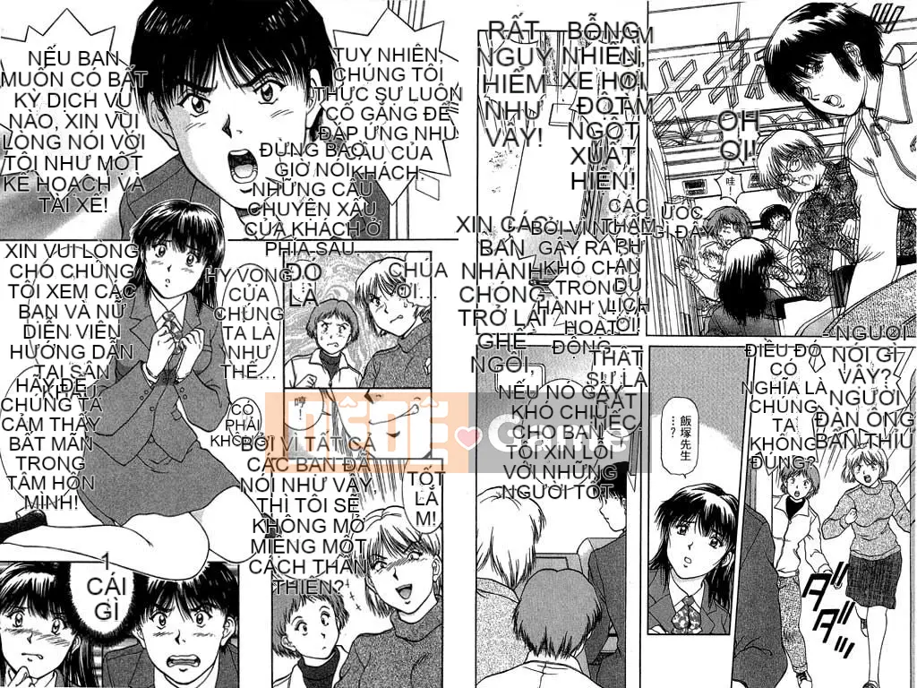 [Tentaka] Quay lại Được rồi Mina-chan! 2 [Trung bình]