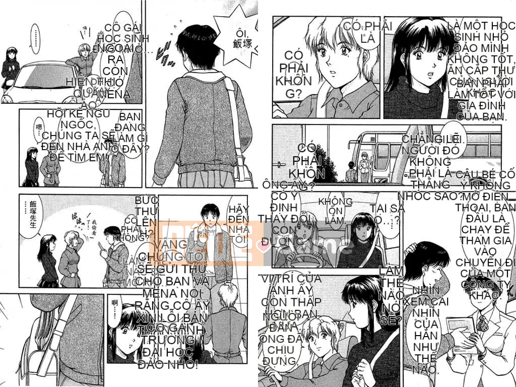 [Tentaka] Quay lại Được rồi Mina-chan! 2 [Trung bình]