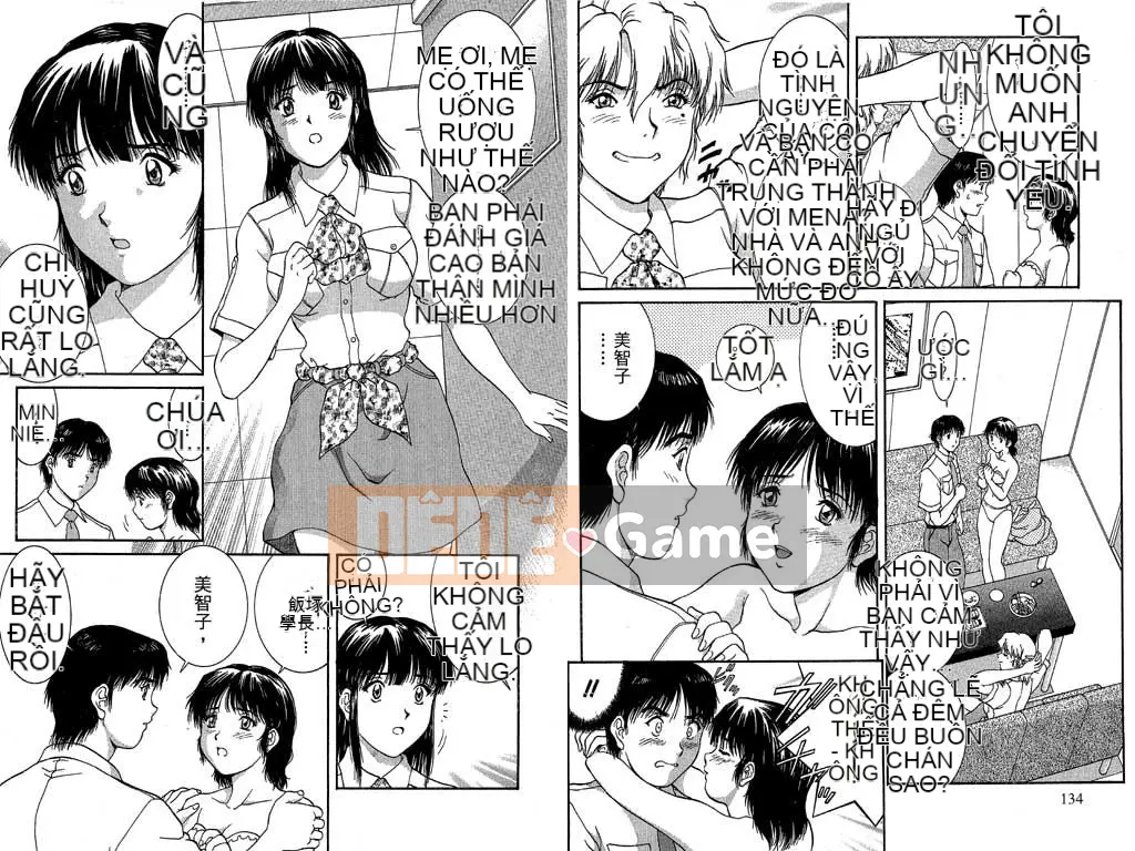 [Tentaka] Quay lại Được rồi Mina-chan! 2 [Trung bình]