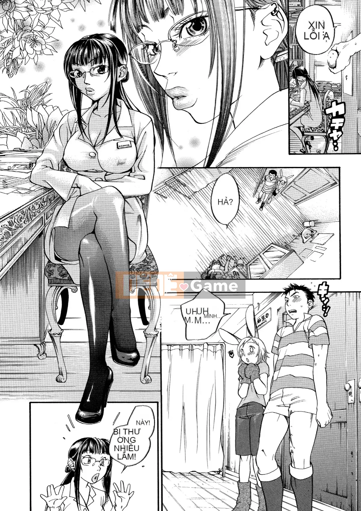 [Tagyu Trung Quốc] [Yonekura Kengo] Lính bắn tỉa màu hồng