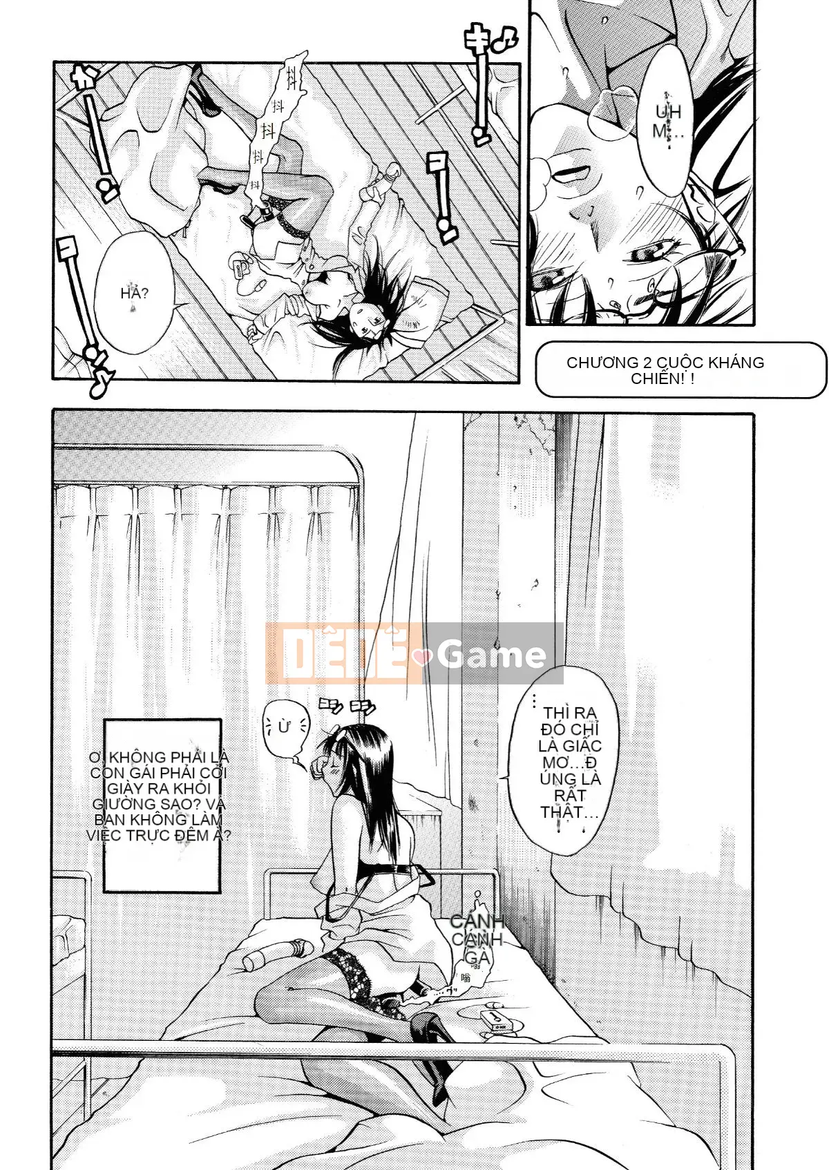 [Tagyu Trung Quốc] [Yonekura Kengo] Lính bắn tỉa màu hồng