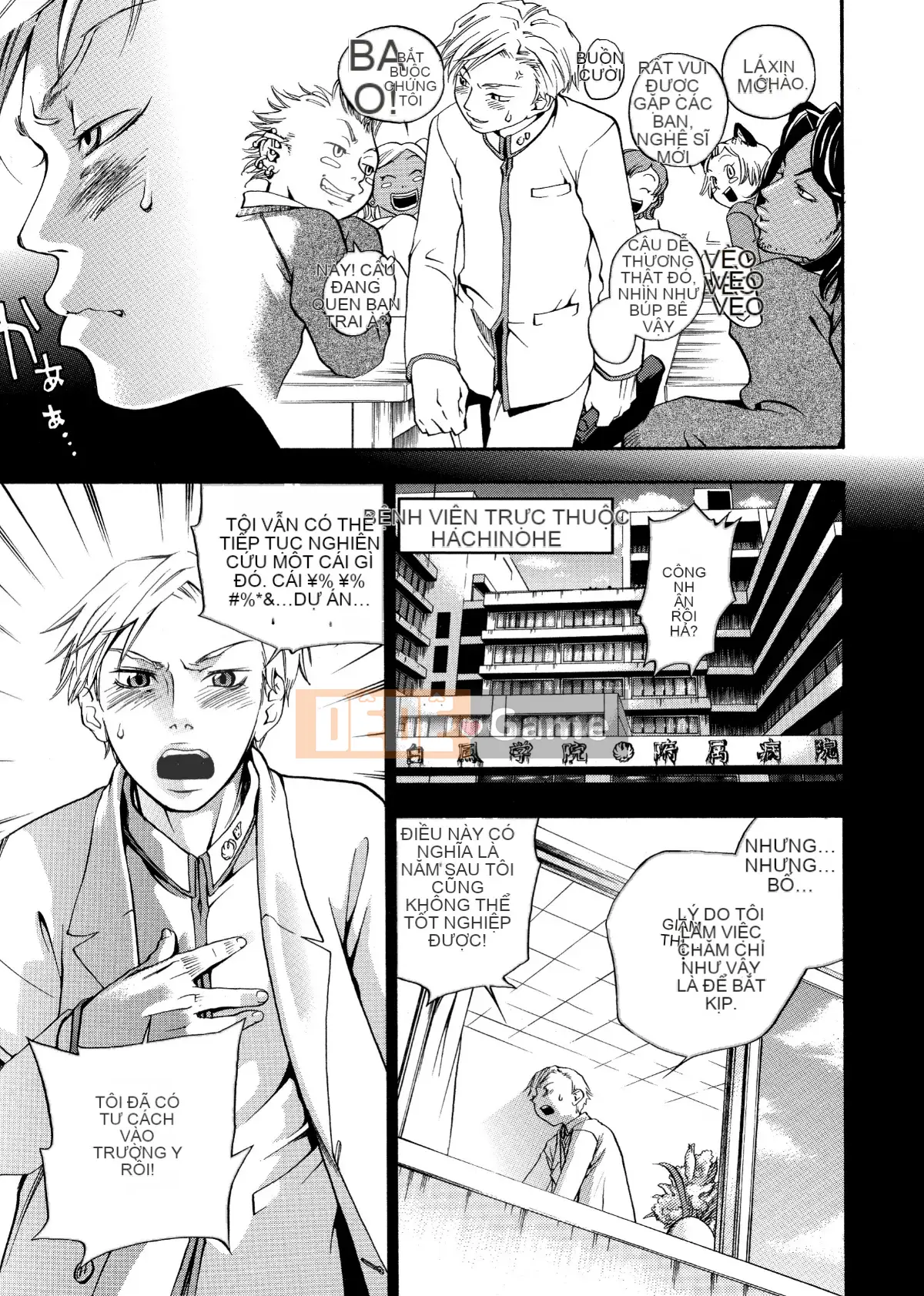 [Tagyu Trung Quốc] [Yonekura Kengo] Lính bắn tỉa màu hồng