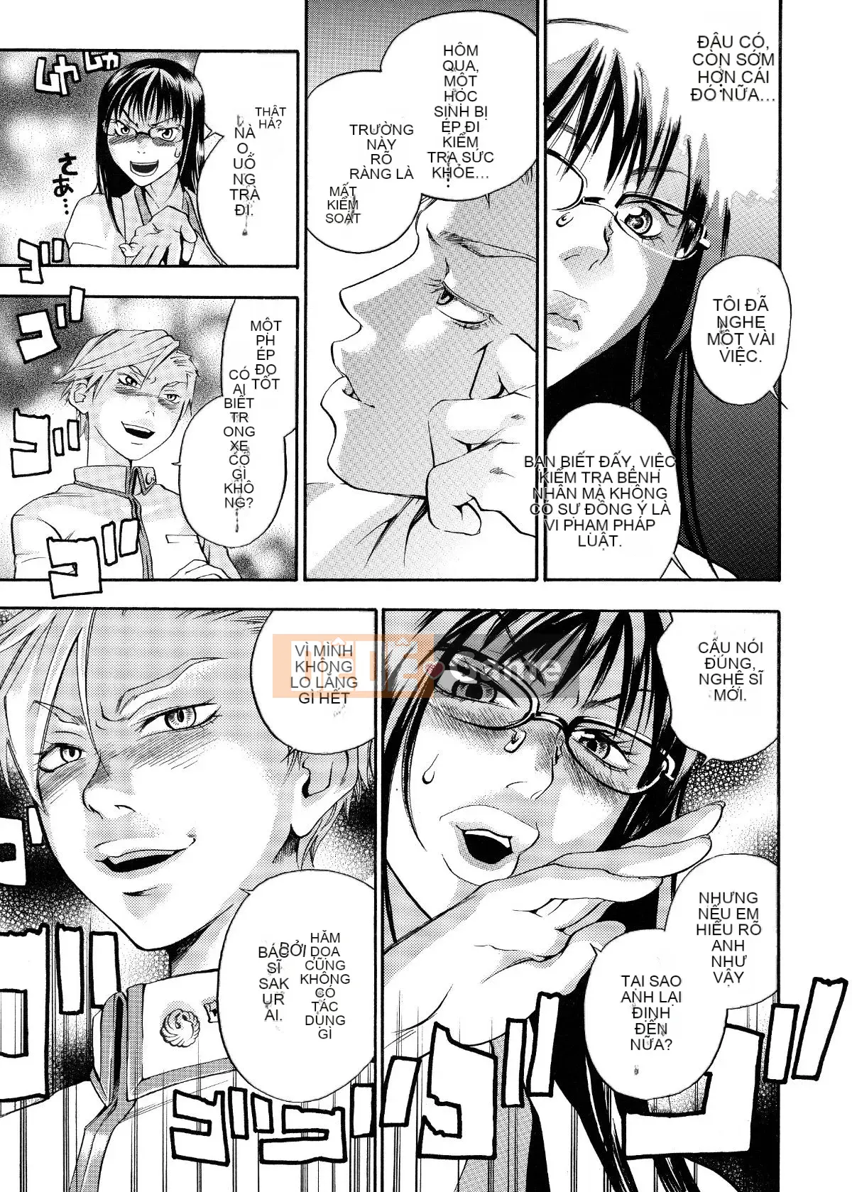 [Tagyu Trung Quốc] [Yonekura Kengo] Lính bắn tỉa màu hồng