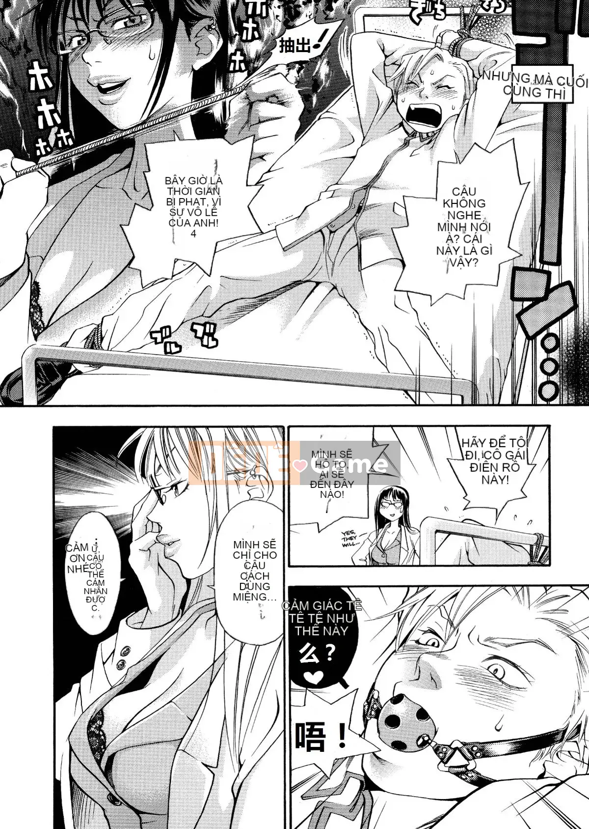 [Tagyu Trung Quốc] [Yonekura Kengo] Lính bắn tỉa màu hồng