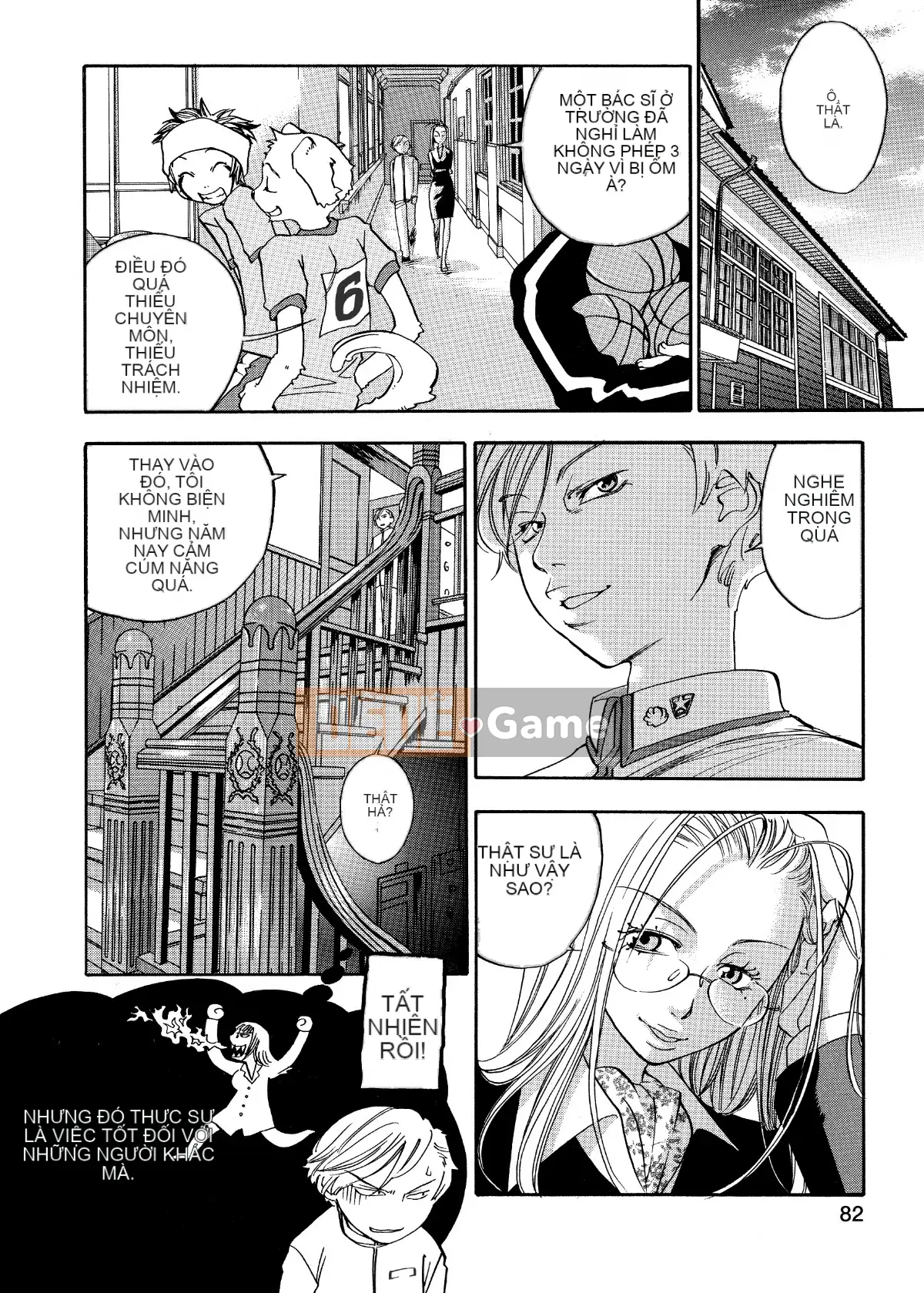 [Tagyu Trung Quốc] [Yonekura Kengo] Lính bắn tỉa màu hồng