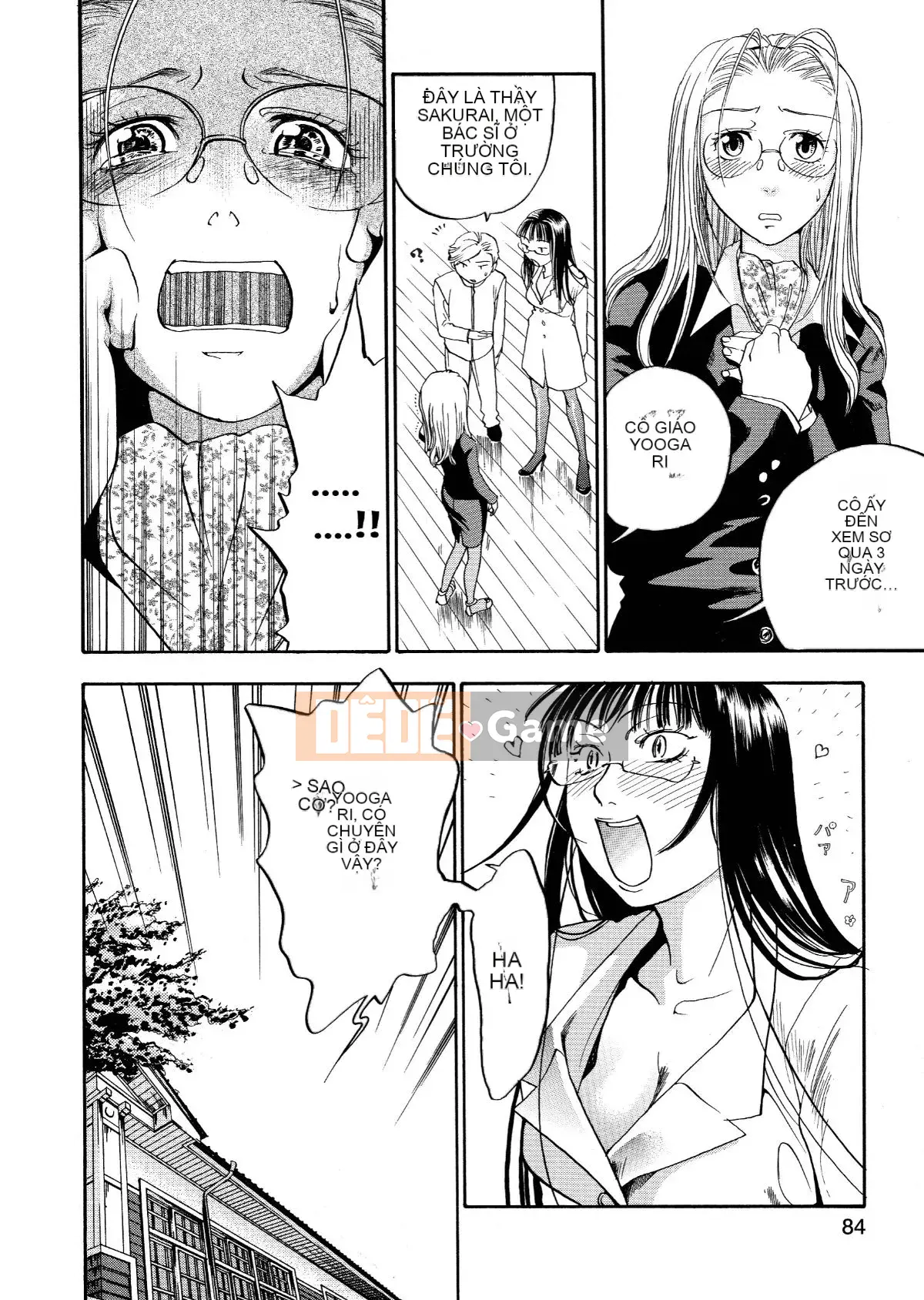 [Tagyu Trung Quốc] [Yonekura Kengo] Lính bắn tỉa màu hồng