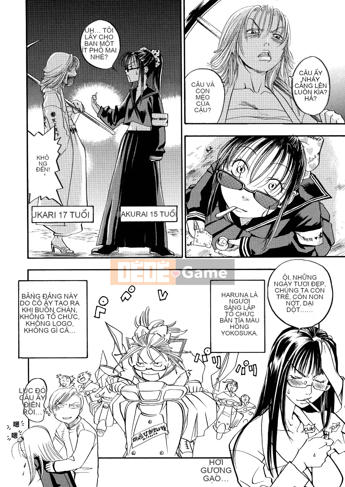 [Tagyu Trung Quốc] [Yonekura Kengo] Lính bắn tỉa màu hồng