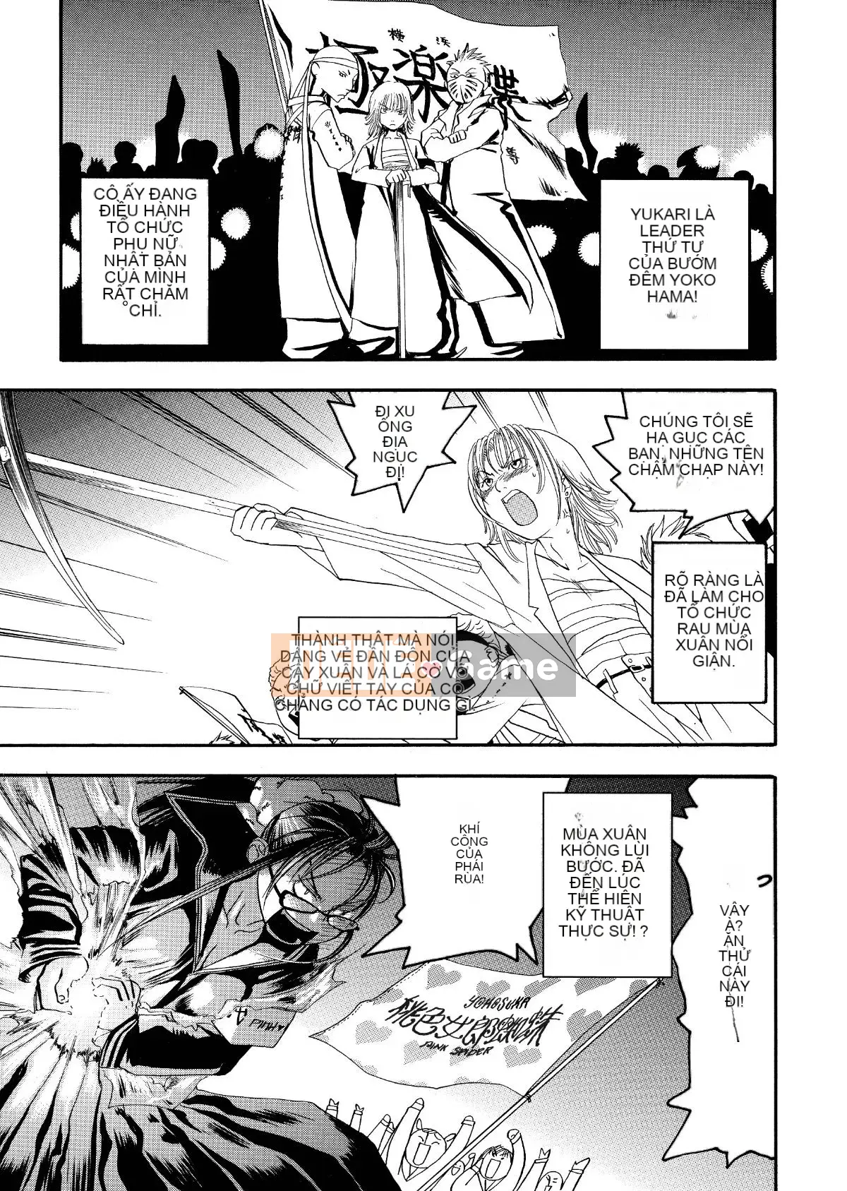 [Tagyu Trung Quốc] [Yonekura Kengo] Lính bắn tỉa màu hồng