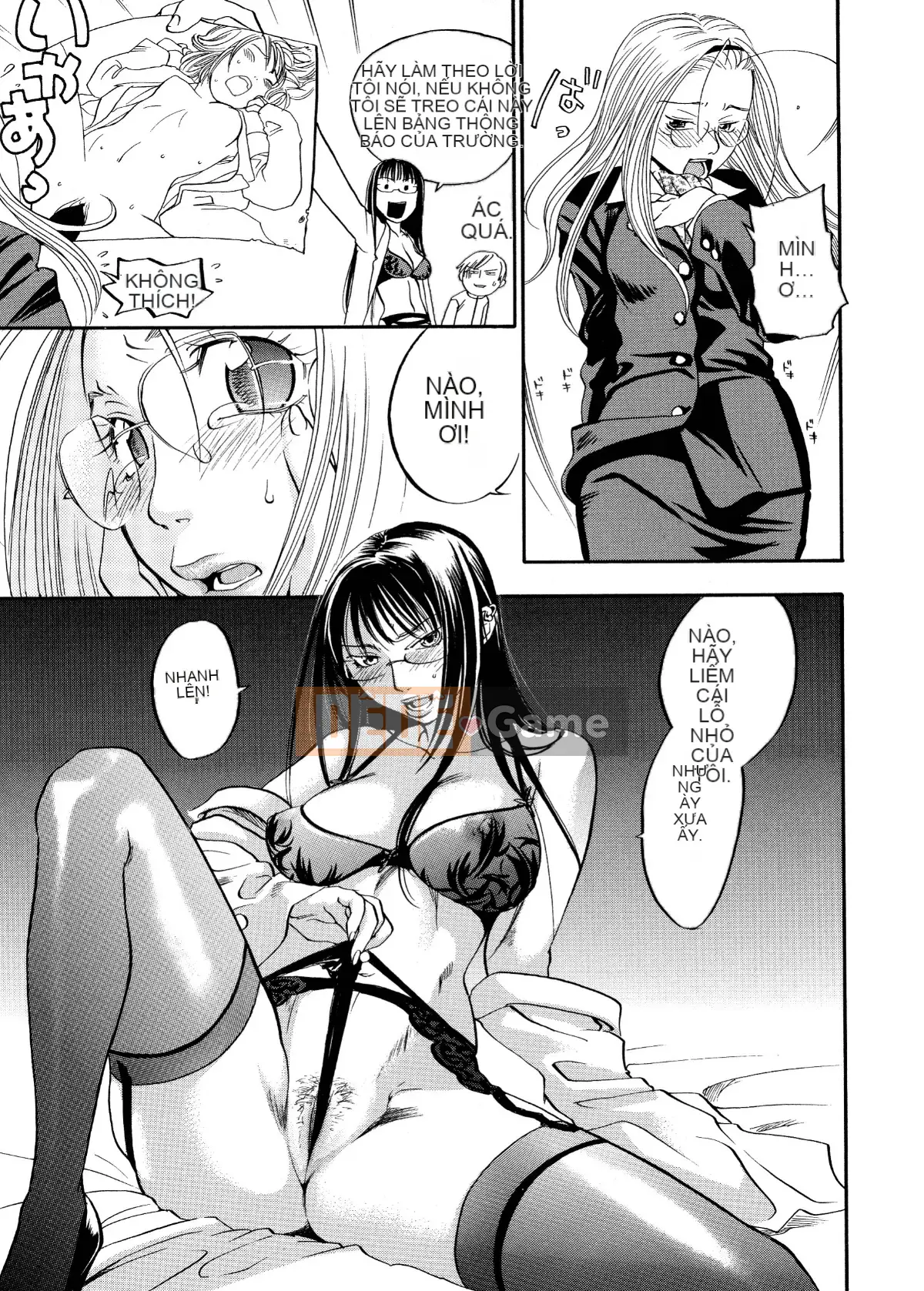 [Tagyu Trung Quốc] [Yonekura Kengo] Lính bắn tỉa màu hồng