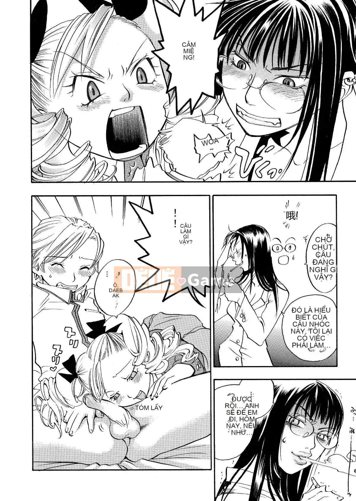 [Tagyu Trung Quốc] [Yonekura Kengo] Lính bắn tỉa màu hồng