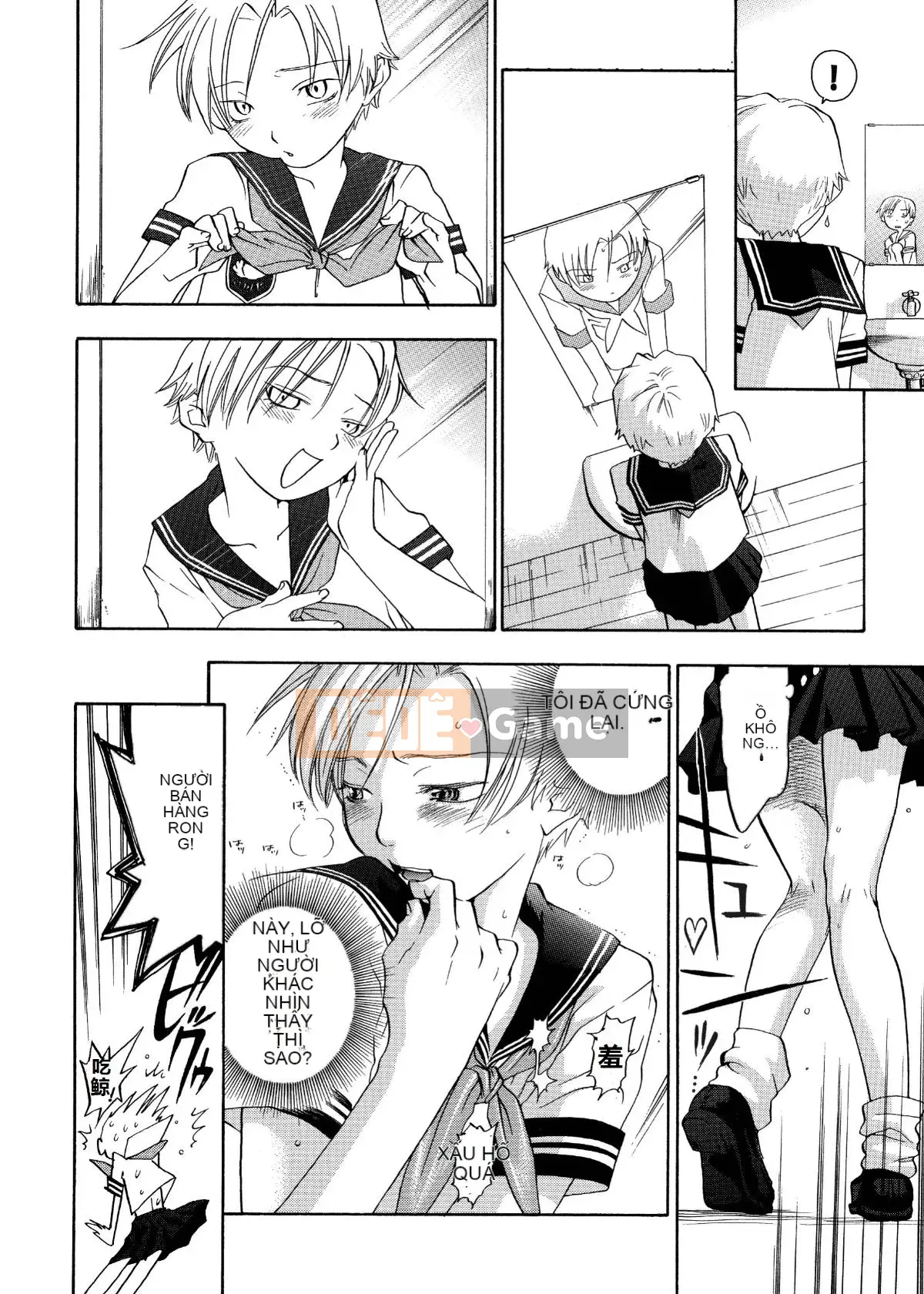 [Tagyu Trung Quốc] [Yonekura Kengo] Lính bắn tỉa màu hồng