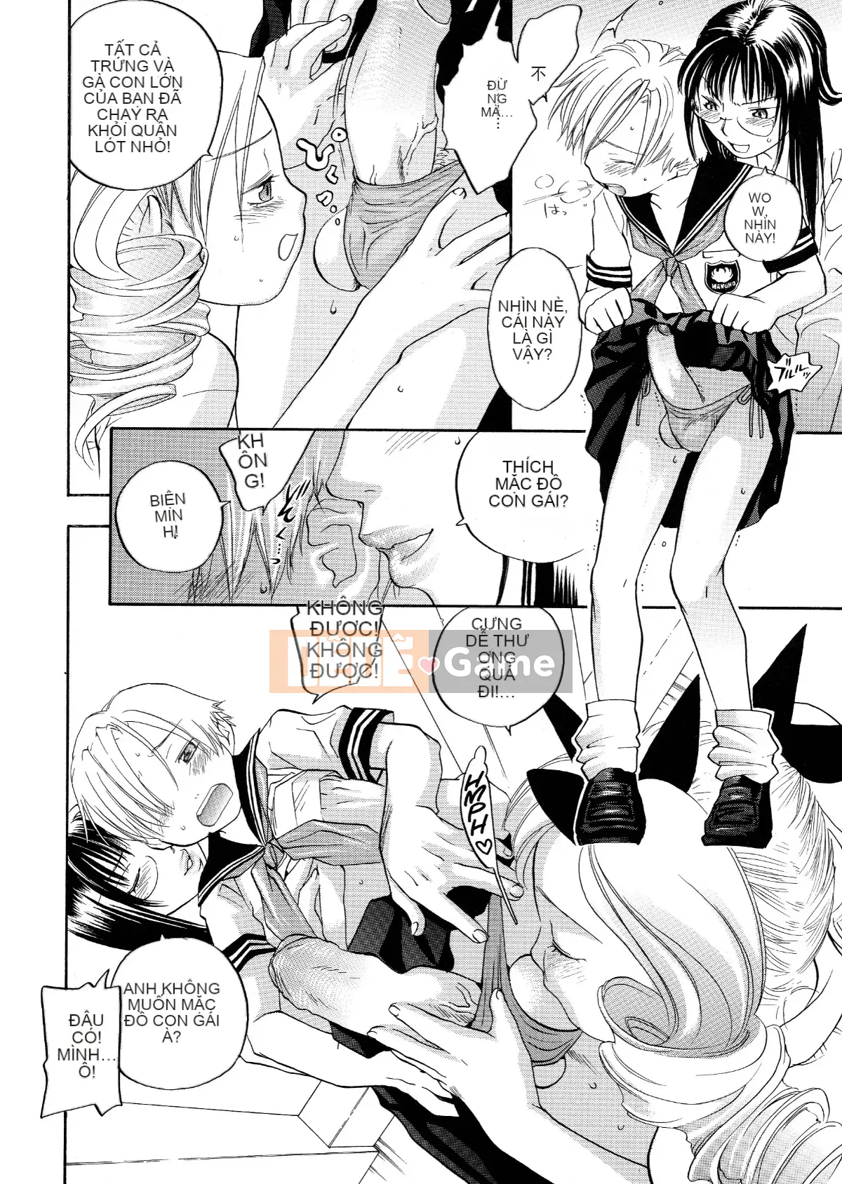 [Tagyu Trung Quốc] [Yonekura Kengo] Lính bắn tỉa màu hồng