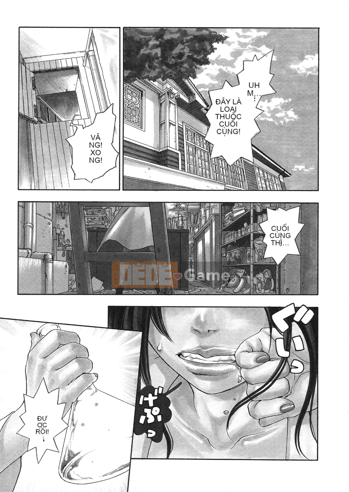 [Tagyu Trung Quốc] [Yonekura Kengo] Lính bắn tỉa màu hồng