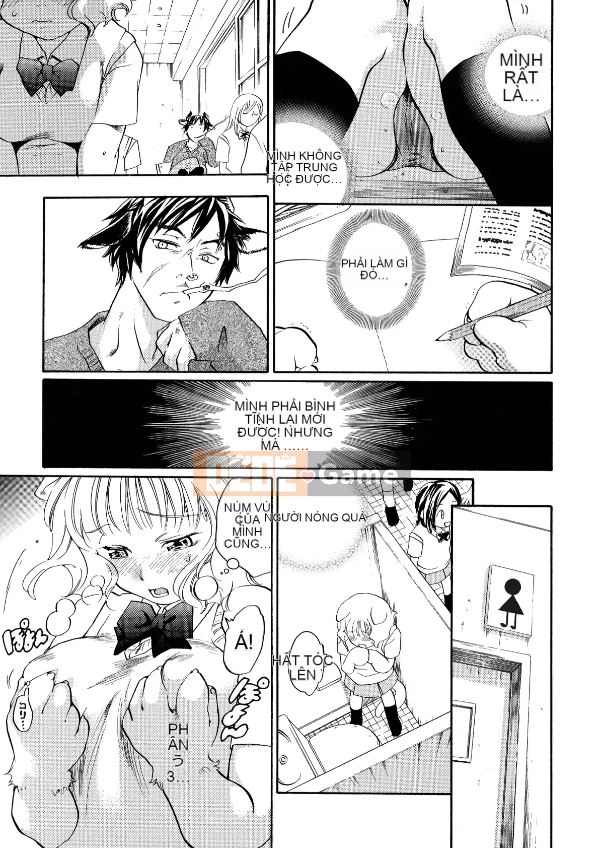 [Tagyu Trung Quốc] [Yonekura Kengo] Lính bắn tỉa màu hồng