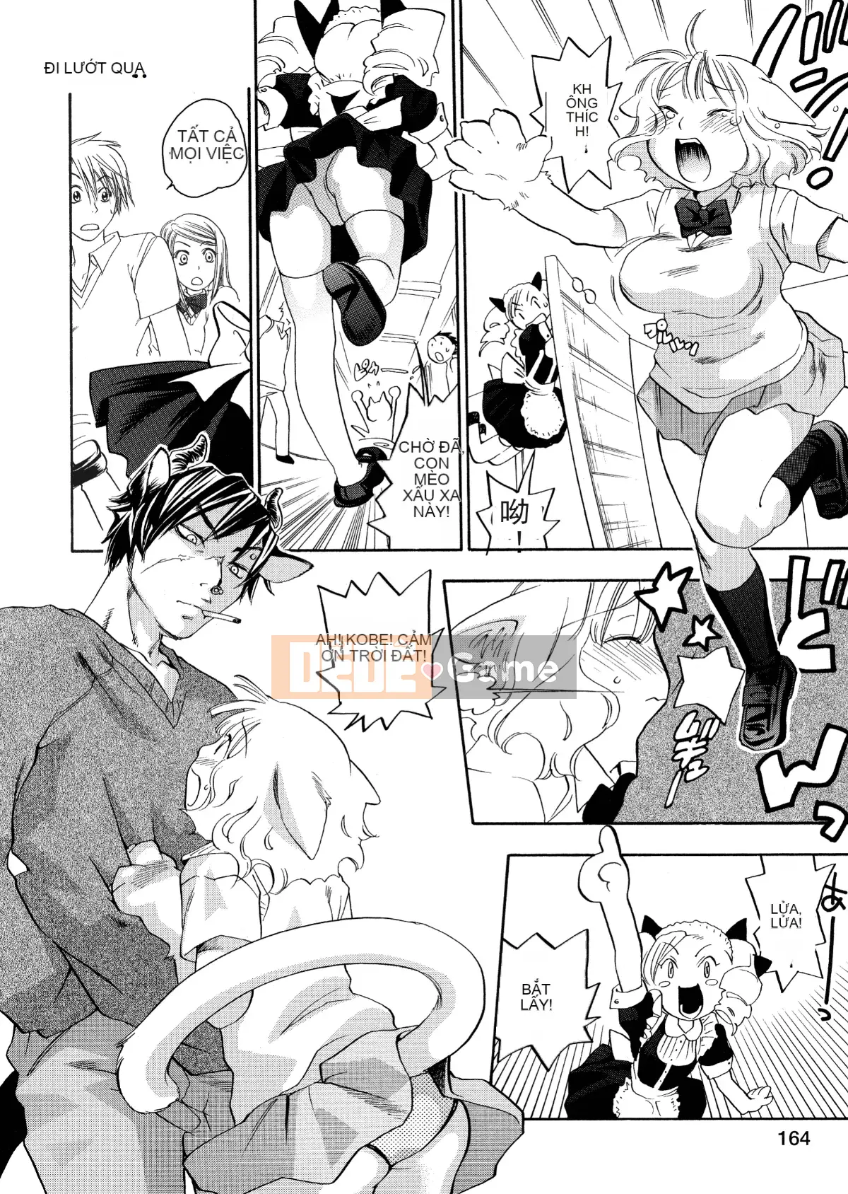 [Tagyu Trung Quốc] [Yonekura Kengo] Lính bắn tỉa màu hồng