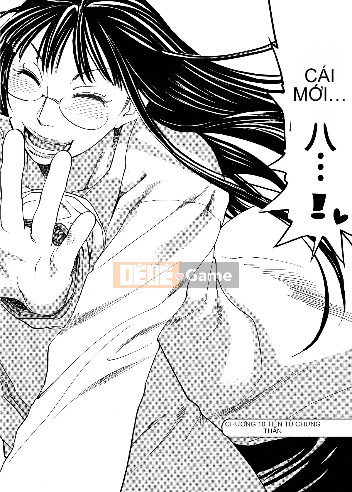 [Tagyu Trung Quốc] [Yonekura Kengo] Lính bắn tỉa màu hồng