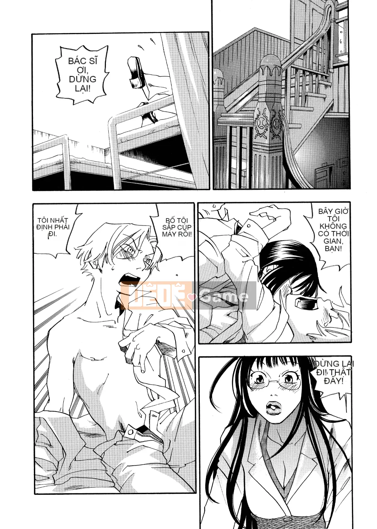 [Tagyu Trung Quốc] [Yonekura Kengo] Lính bắn tỉa màu hồng