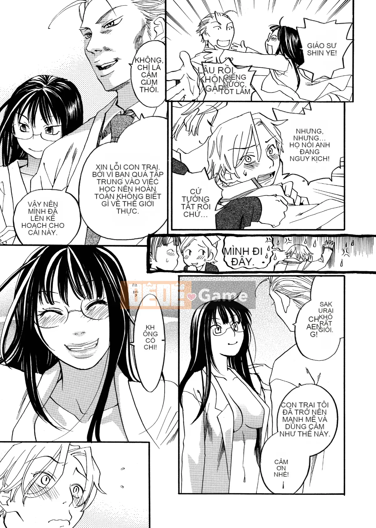 [Tagyu Trung Quốc] [Yonekura Kengo] Lính bắn tỉa màu hồng