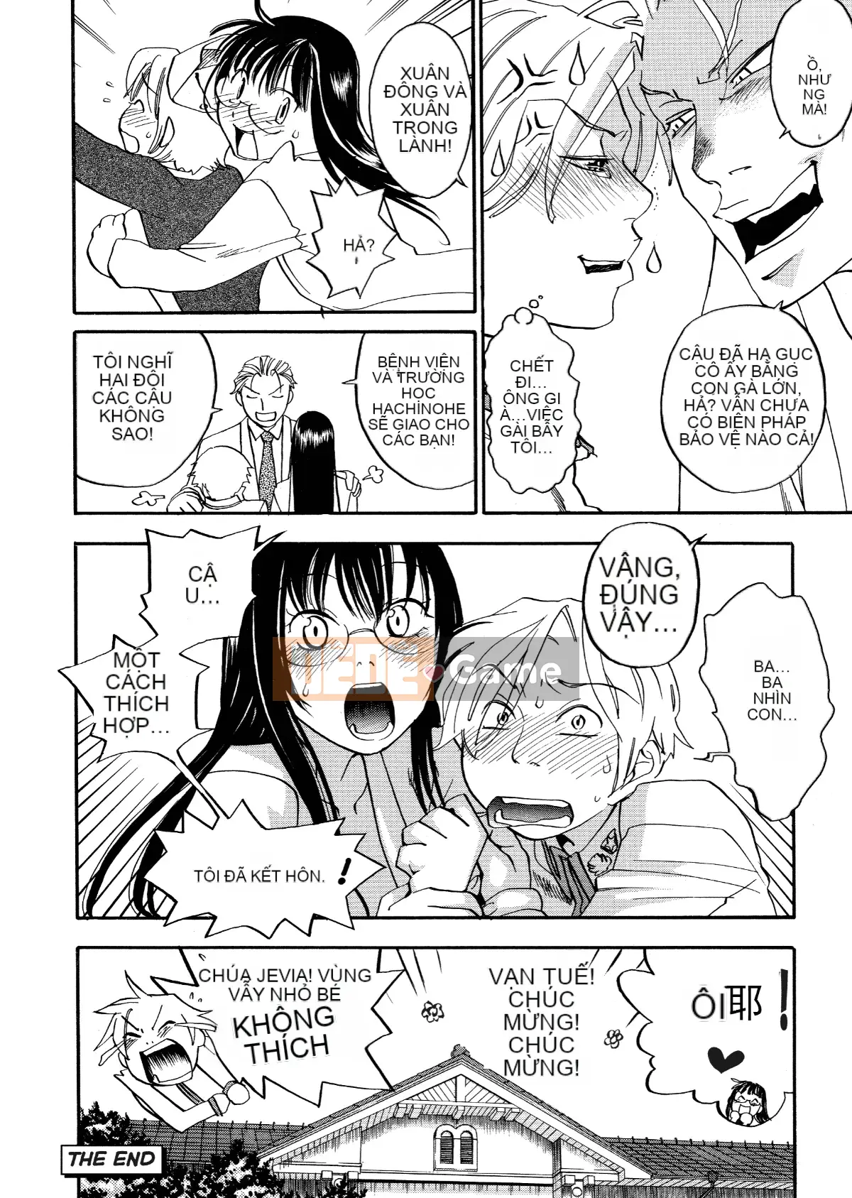 [Tagyu Trung Quốc] [Yonekura Kengo] Lính bắn tỉa màu hồng