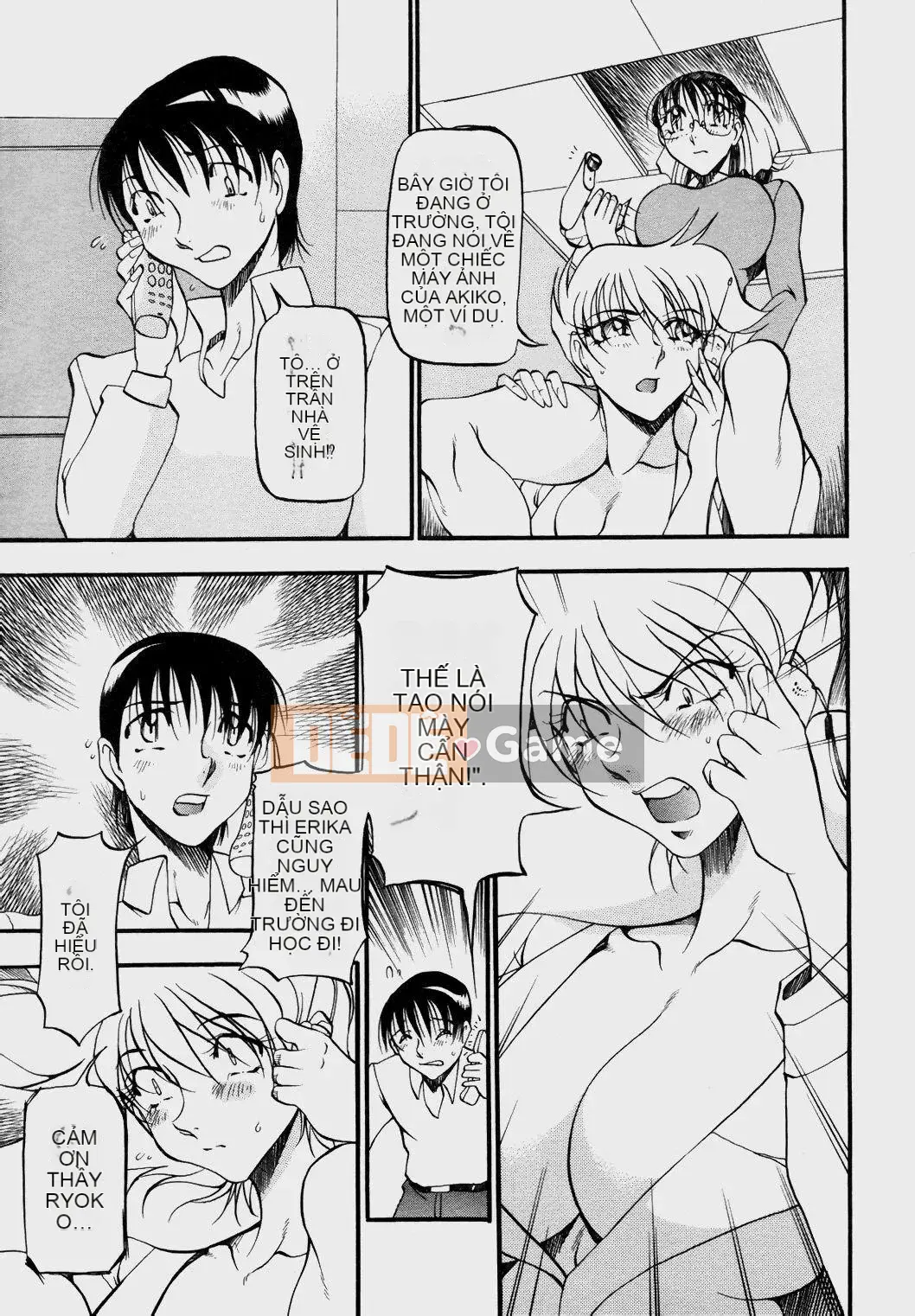 [Azuki Kurenai] Tokushugou