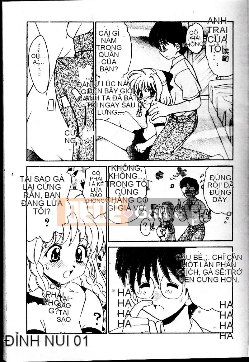 [Yamasaki Umetaro] Cận huyết ~Nhẫn máu~ [Trung bình]