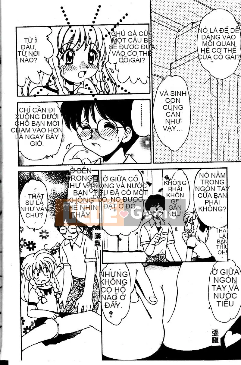 [Yamasaki Umetaro] Cận huyết ~Nhẫn máu~ [Trung bình]