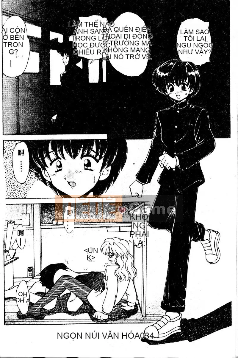 [Yamasaki Umetaro] Cận huyết ~Nhẫn máu~ [Trung bình]