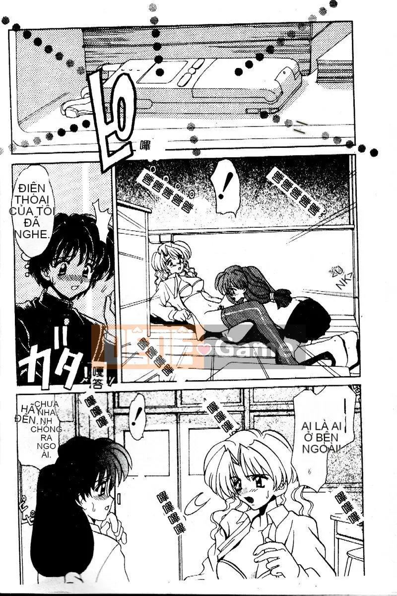 [Yamasaki Umetaro] Cận huyết ~Nhẫn máu~ [Trung bình]