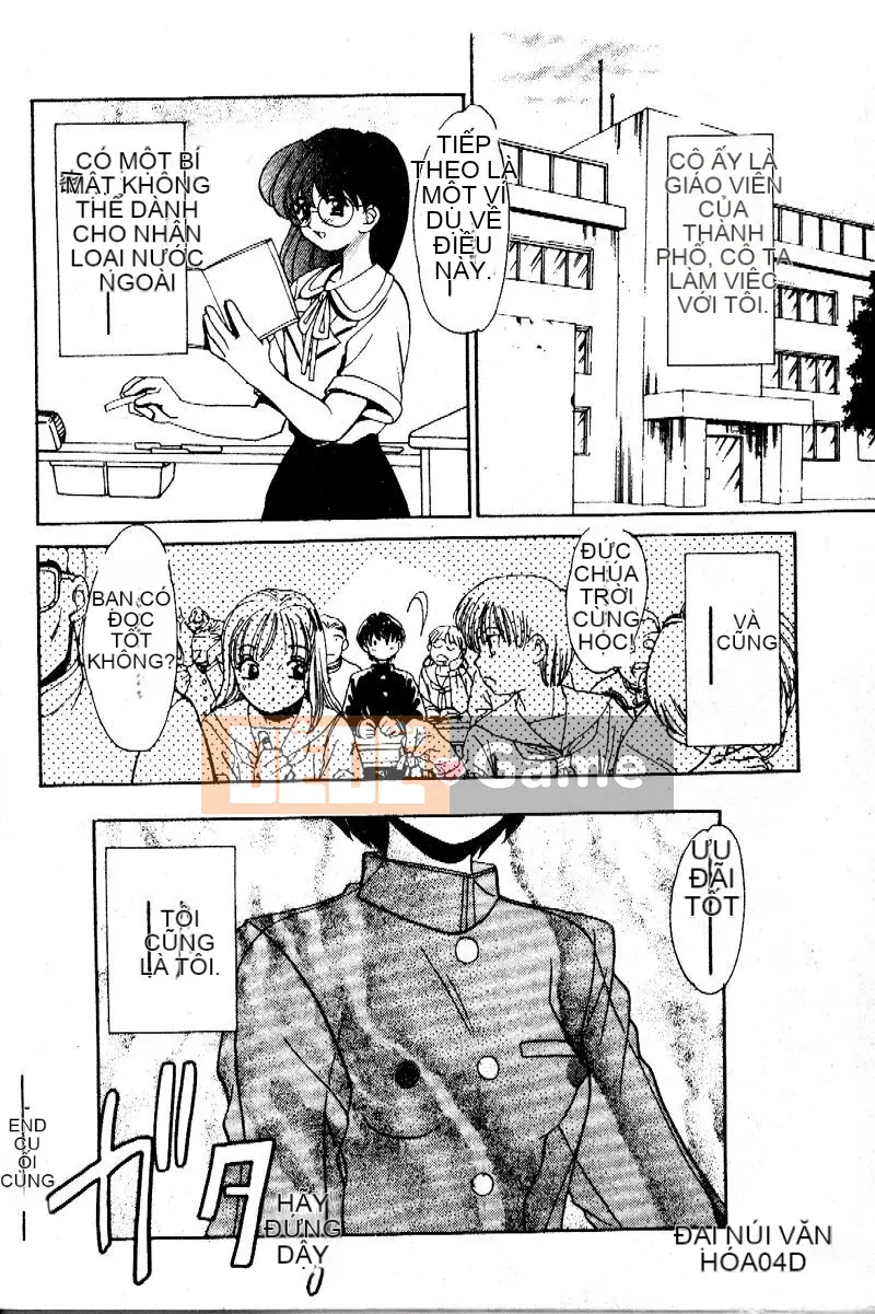 [Yamasaki Umetaro] Cận huyết ~Nhẫn máu~ [Trung bình]