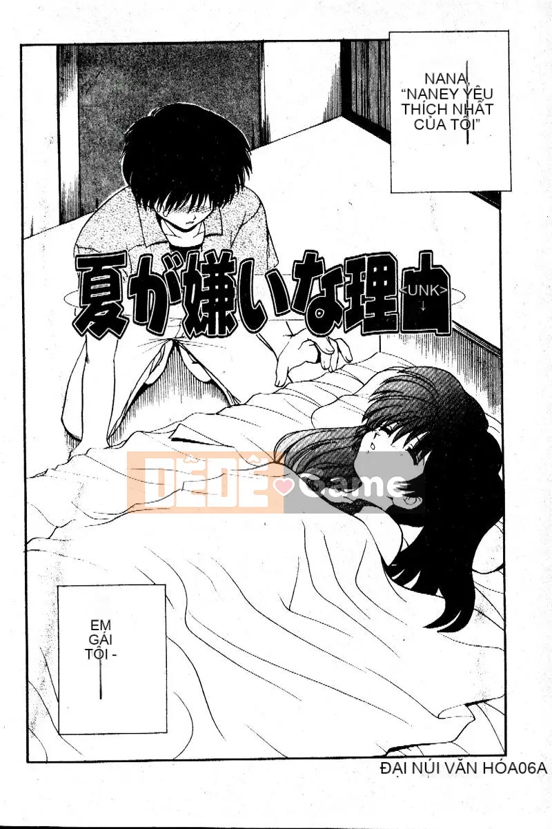 [Yamasaki Umetaro] Cận huyết ~Nhẫn máu~ [Trung bình]