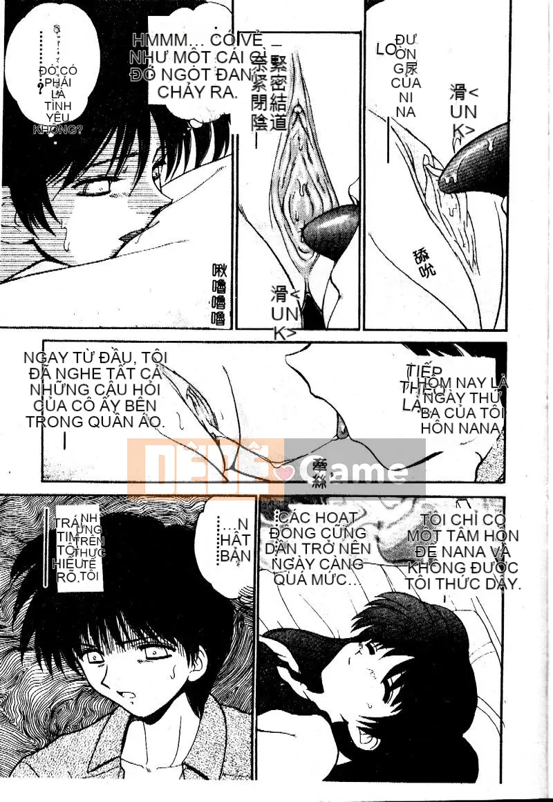 [Yamasaki Umetaro] Cận huyết ~Nhẫn máu~ [Trung bình]