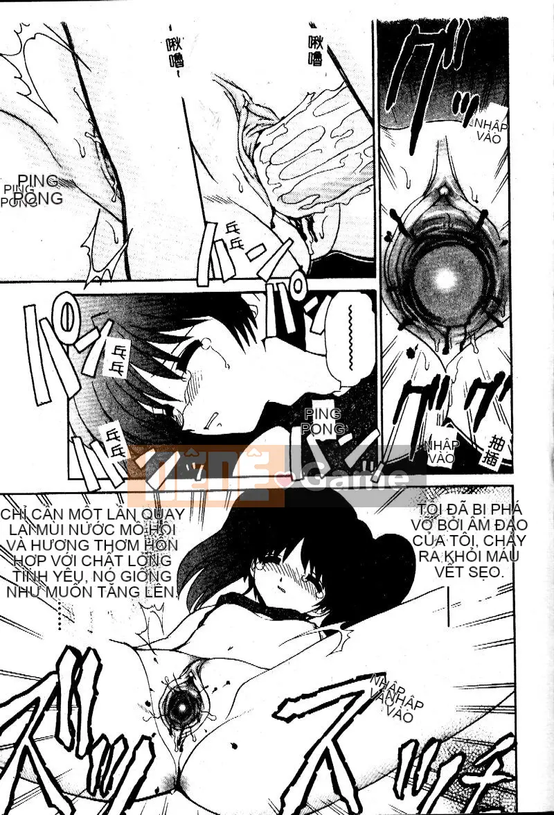 [Yamasaki Umetaro] Cận huyết ~Nhẫn máu~ [Trung bình]