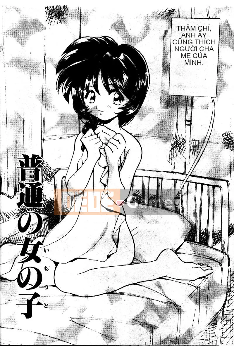 [Yamasaki Umetaro] Cận huyết ~Nhẫn máu~ [Trung bình]