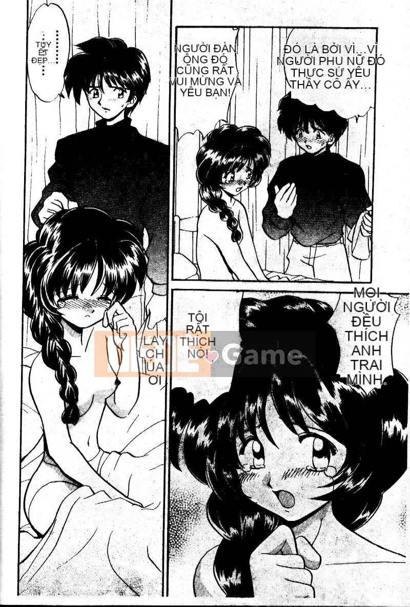 [Yamasaki Umetaro] Cận huyết ~Nhẫn máu~ [Trung bình]