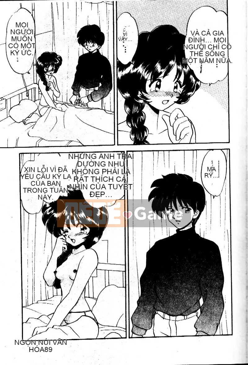 [Yamasaki Umetaro] Cận huyết ~Nhẫn máu~ [Trung bình]