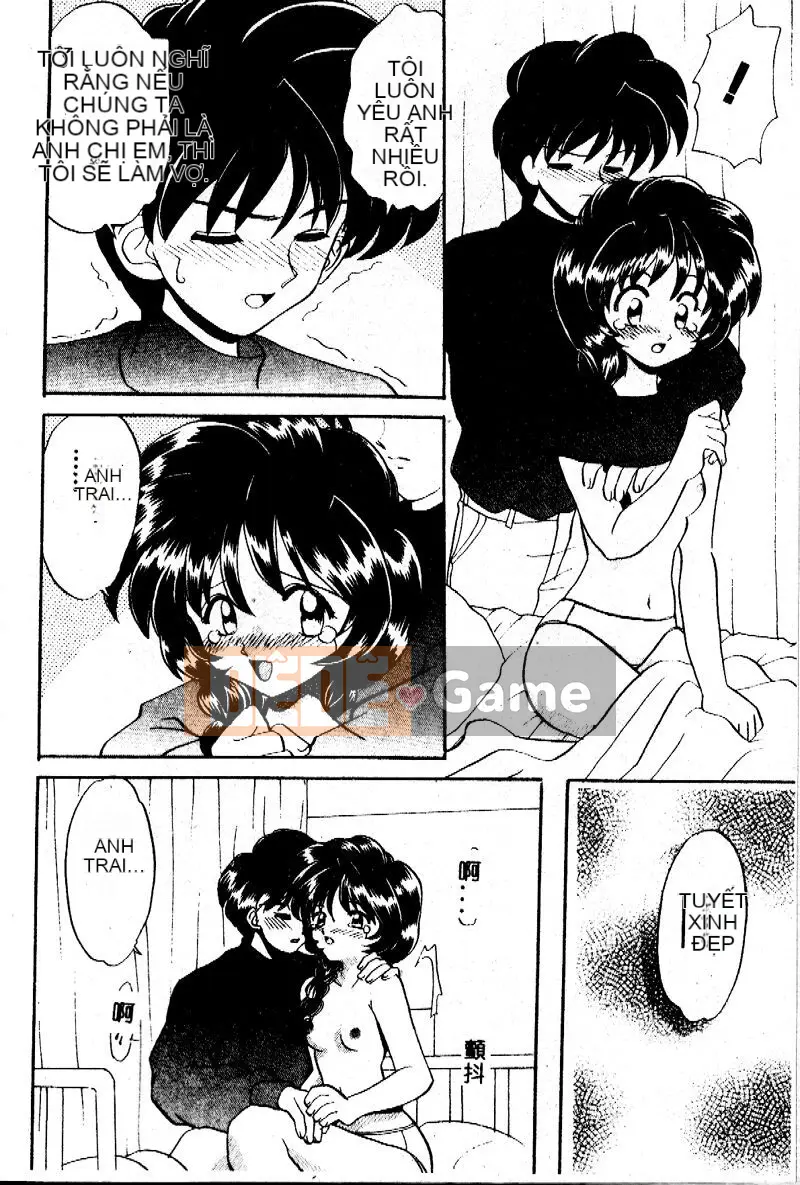 [Yamasaki Umetaro] Cận huyết ~Nhẫn máu~ [Trung bình]