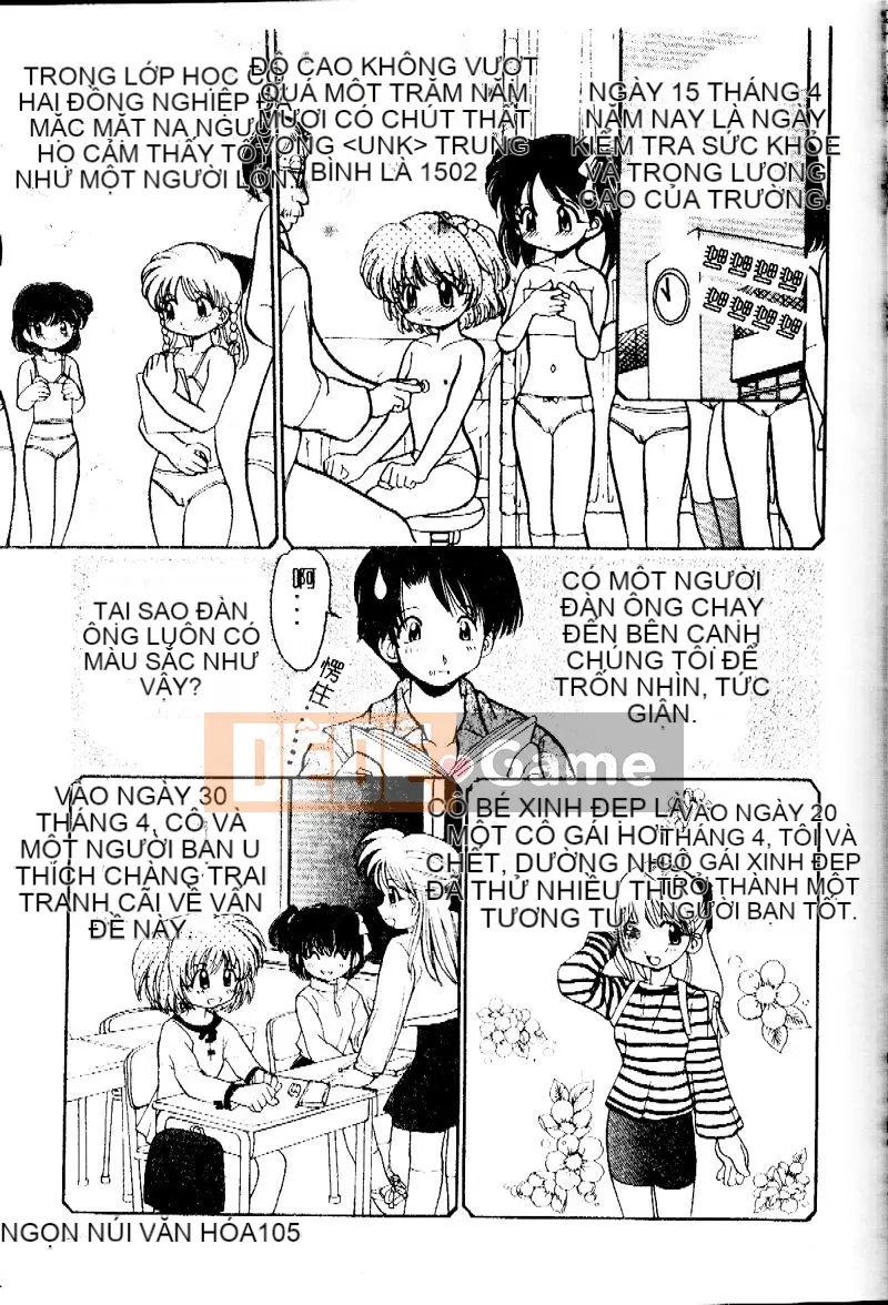 [Yamasaki Umetaro] Cận huyết ~Nhẫn máu~ [Trung bình]