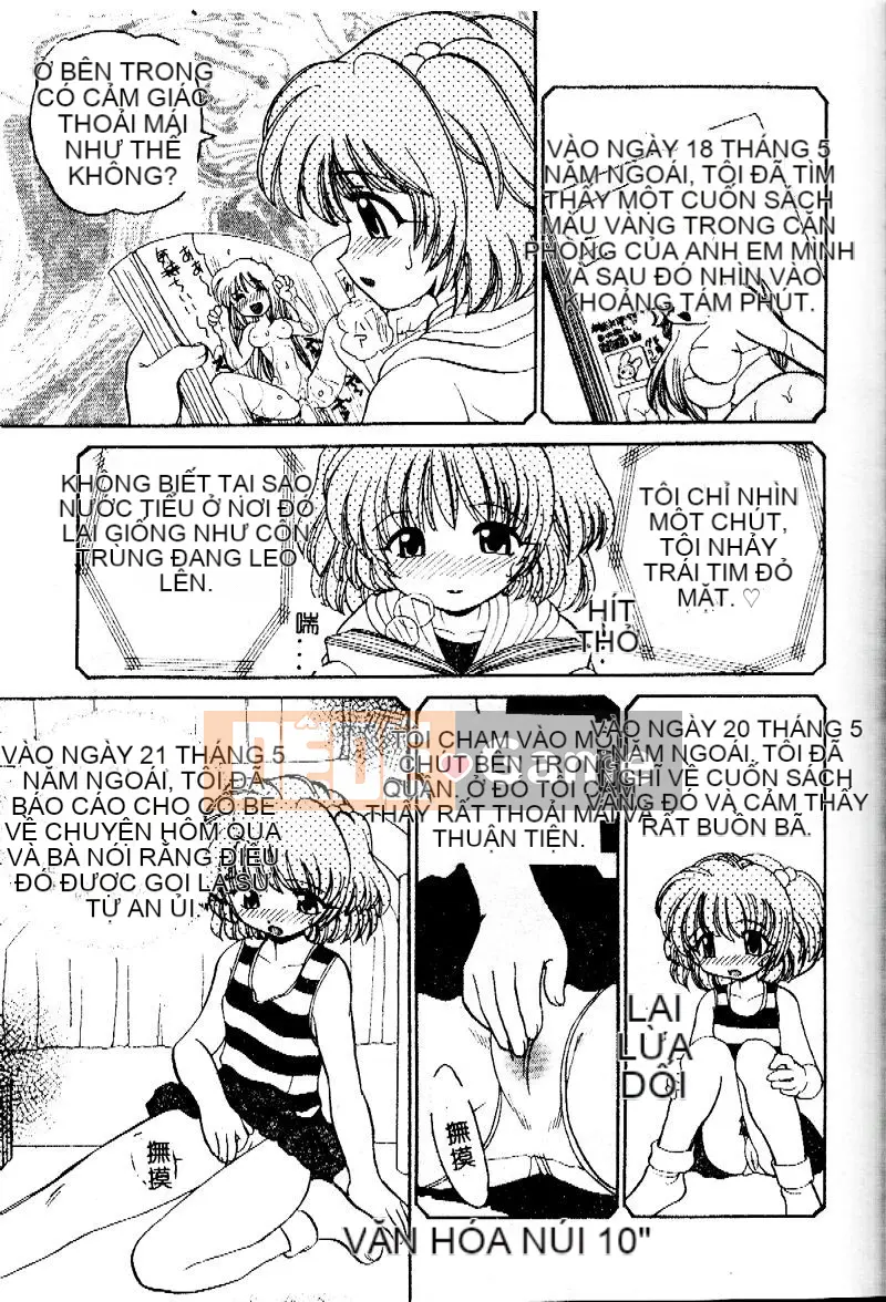 [Yamasaki Umetaro] Cận huyết ~Nhẫn máu~ [Trung bình]