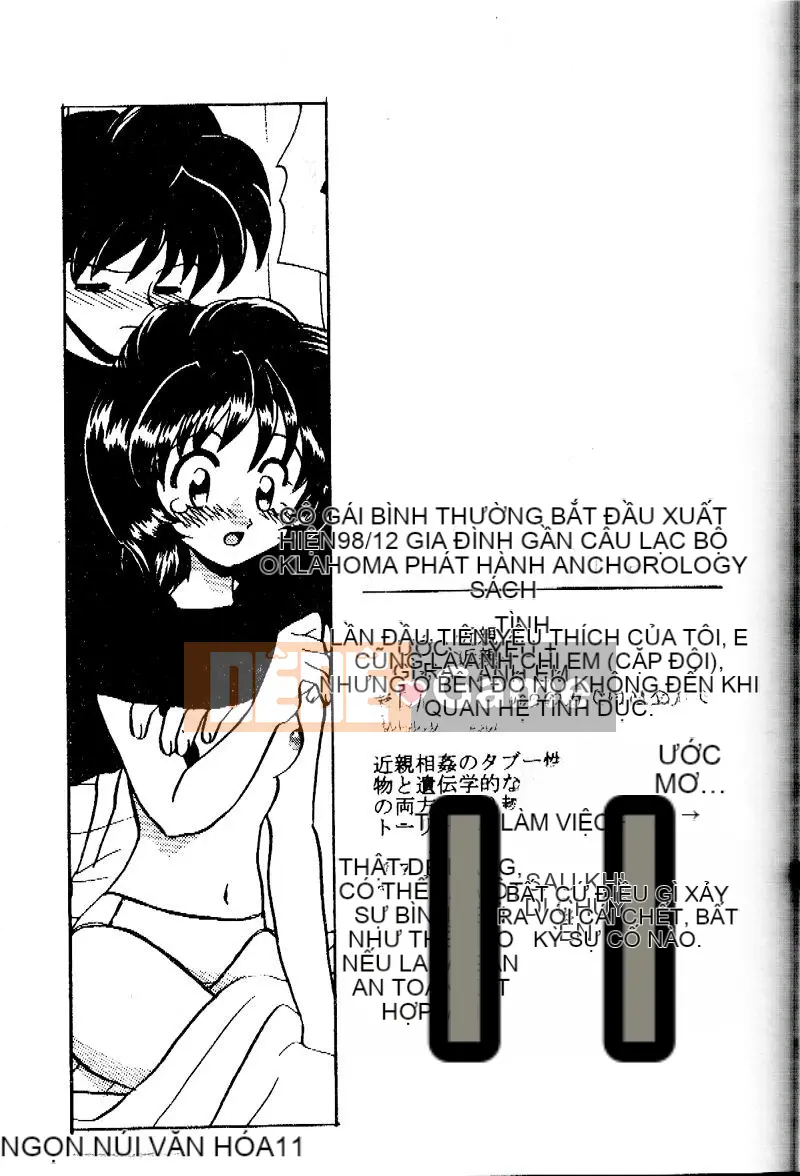 [Yamasaki Umetaro] Cận huyết ~Nhẫn máu~ [Trung bình]