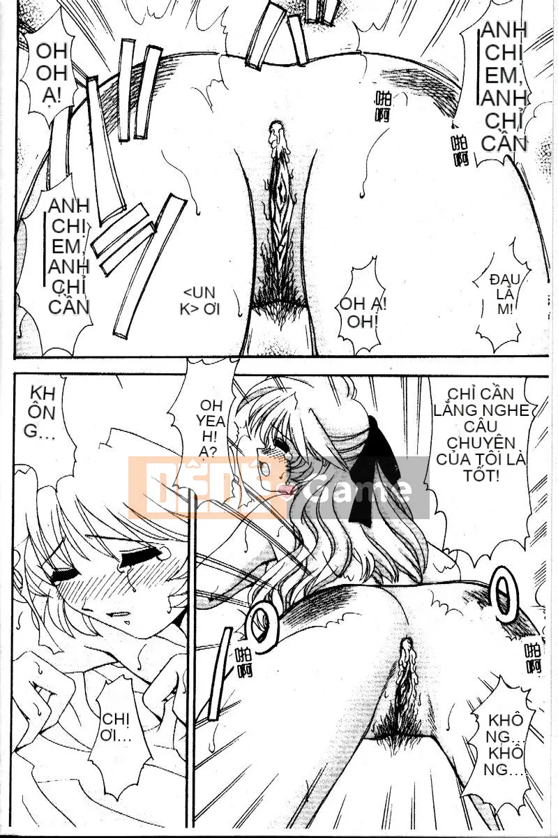 [Yamasaki Umetaro] Cận huyết ~Nhẫn máu~ [Trung bình]