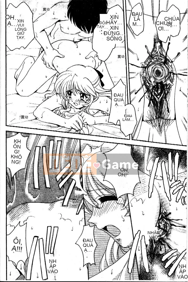 [Yamasaki Umetaro] Cận huyết ~Nhẫn máu~ [Trung bình]