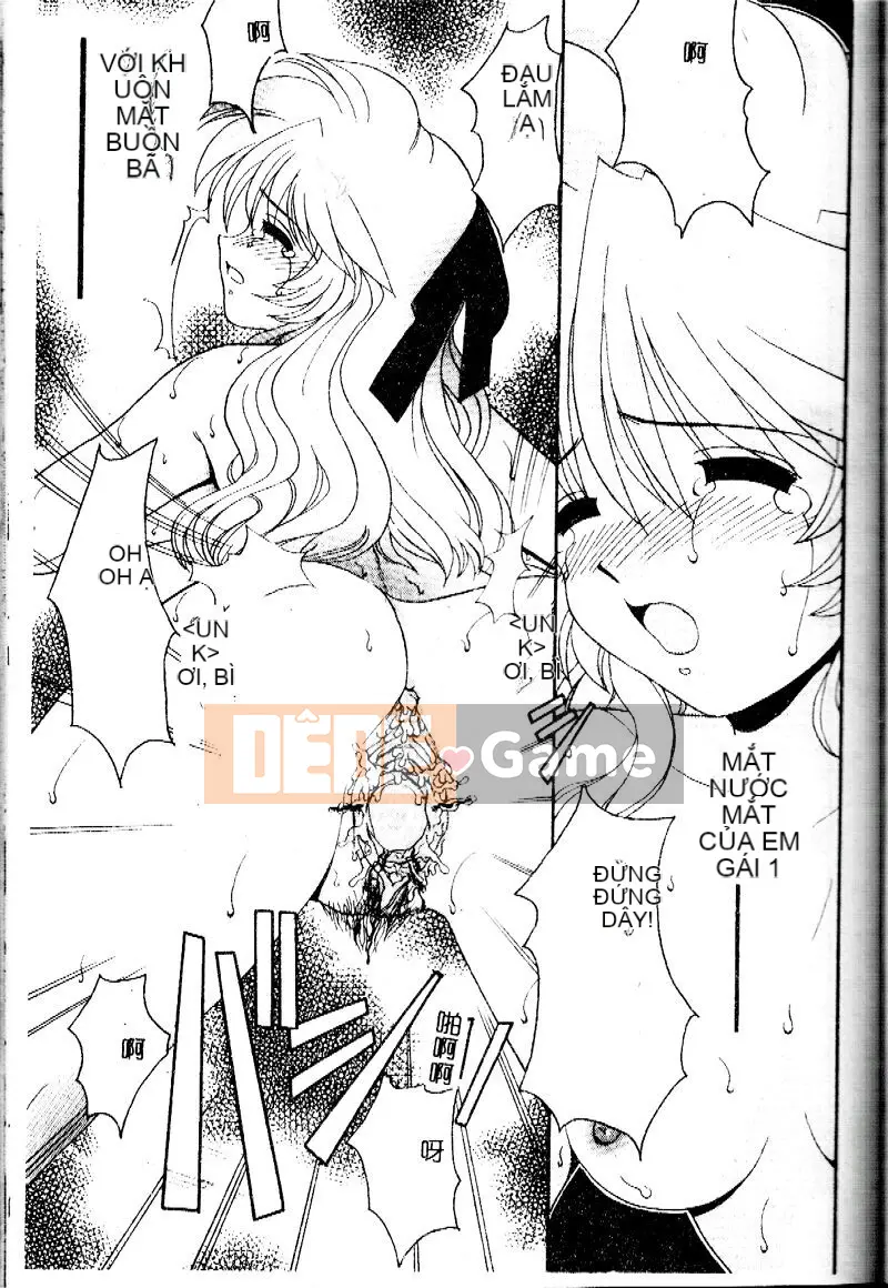 [Yamasaki Umetaro] Cận huyết ~Nhẫn máu~ [Trung bình]