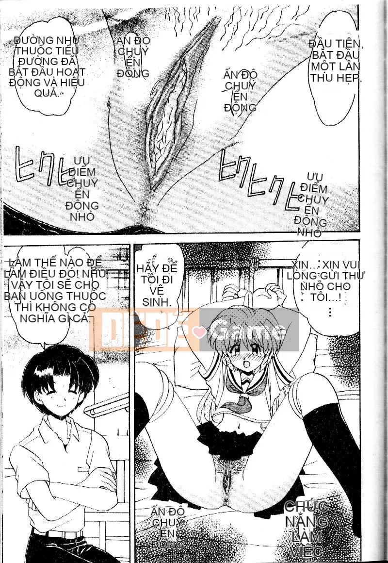 [Yamasaki Umetaro] Cận huyết ~Nhẫn máu~ [Trung bình]