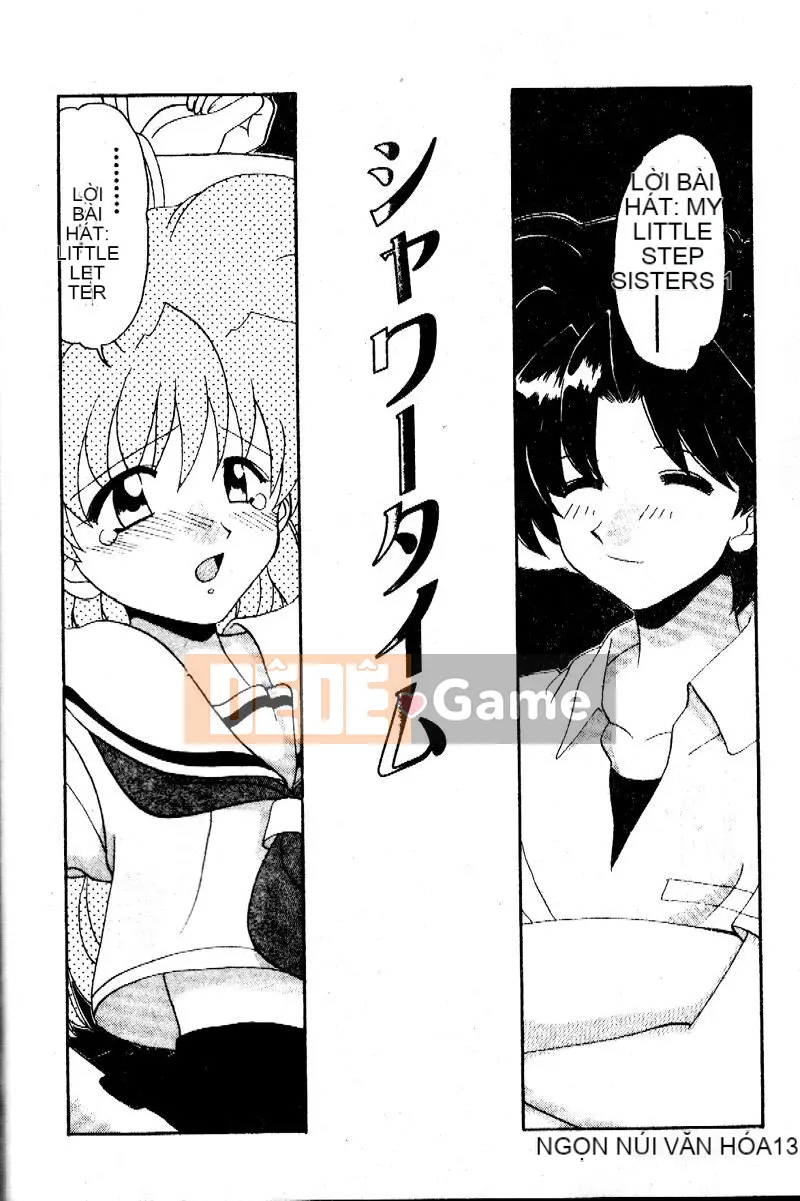 [Yamasaki Umetaro] Cận huyết ~Nhẫn máu~ [Trung bình]